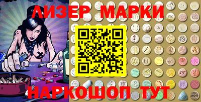 дистиллят марихуана Гусь-Хрустальный
