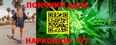 мескалин Гусев