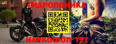 дистиллят марихуана Гусь-Хрустальный