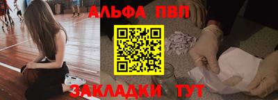 дистиллят марихуана Гусь-Хрустальный