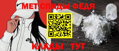 мескалин Гусев