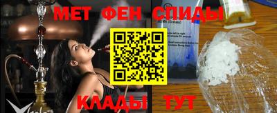 дистиллят марихуана Гусь-Хрустальный