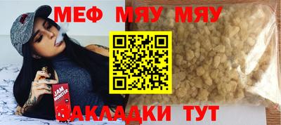 дистиллят марихуана Гусь-Хрустальный